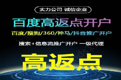 抖音信息流广告在时尚行业的应用及效果解析