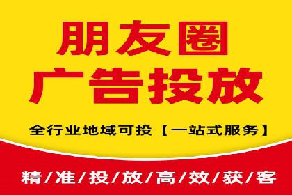 探索百度竞价包年的成功之路：行业案例分析
