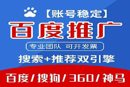 抖音信息流广告案例解析：效果惊人！