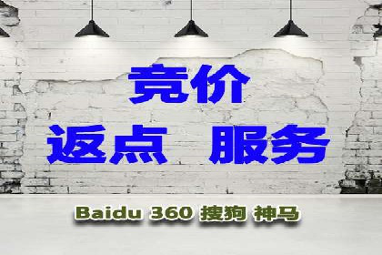 百度信息流在医疗健康行业的营销案例探讨